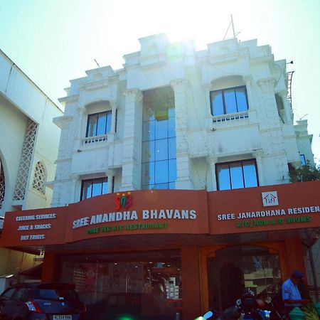 Sree Janardhana Residency كولاّم المظهر الخارجي الصورة