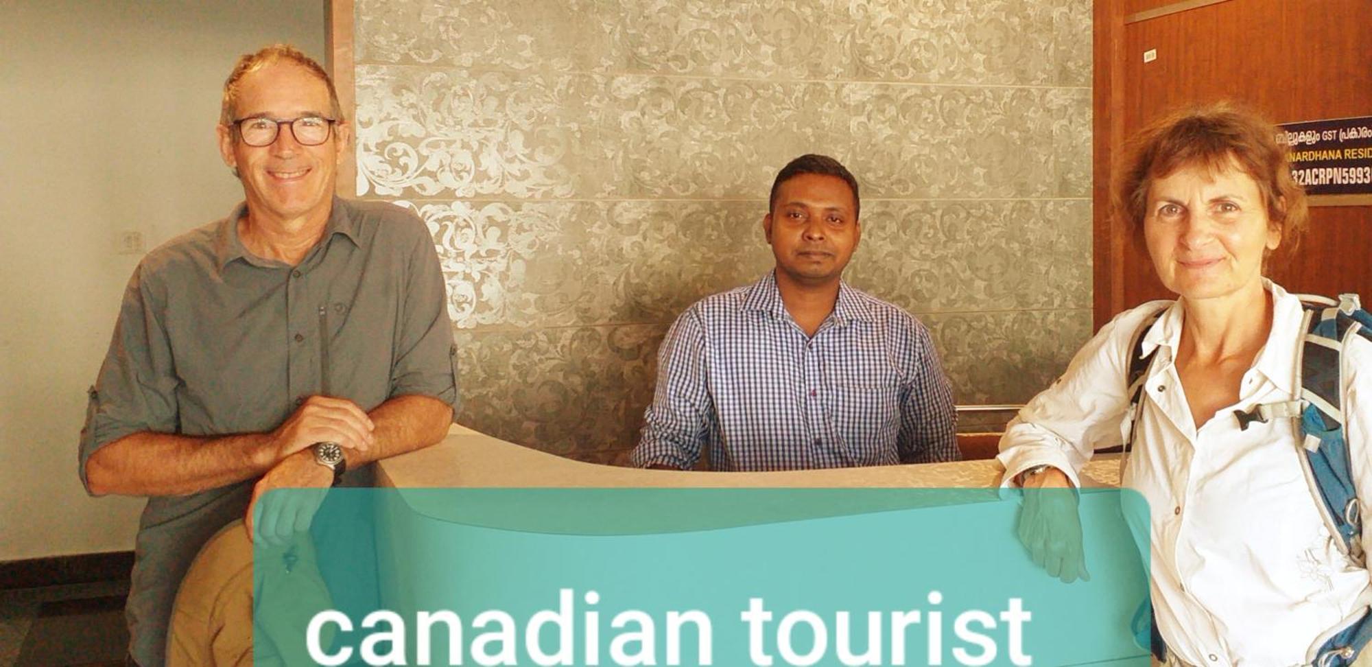 Sree Janardhana Residency كولاّم المظهر الخارجي الصورة