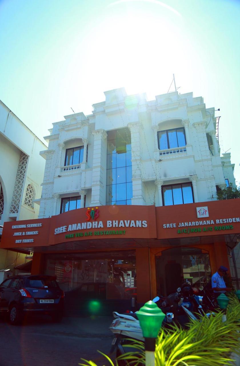 Sree Janardhana Residency كولاّم المظهر الخارجي الصورة